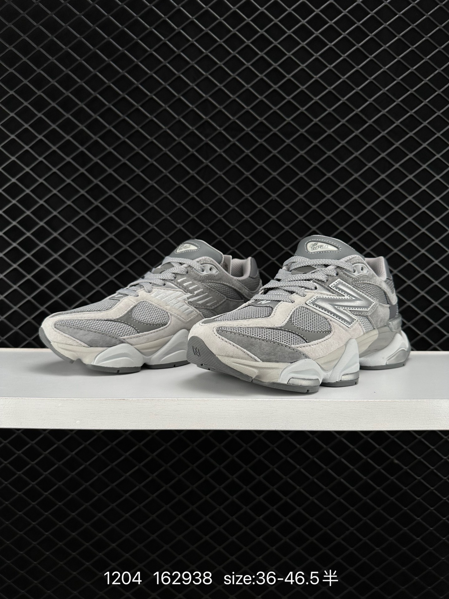 NB Joe Freshgoods x New Balance NB9060